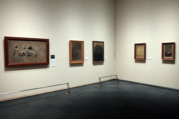 過酷な体験と向き合い描き続けた創作の軌跡を振り返る『生誕110年　香月泰男展』練馬区立美術館で開幕