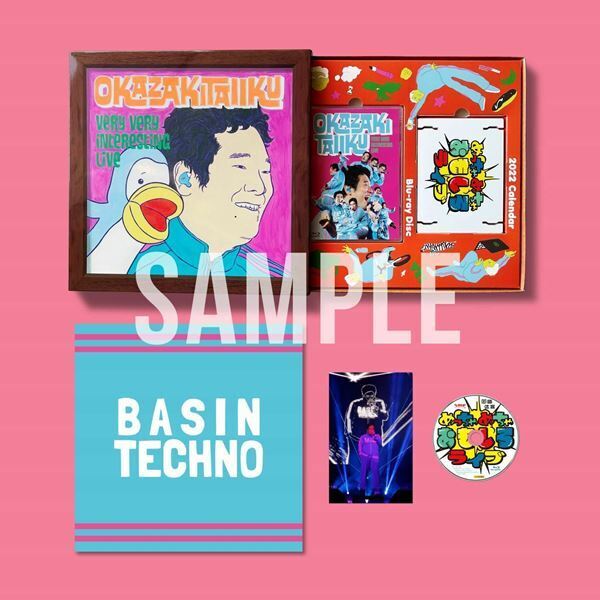 岡崎体育、横浜アリーナワンマンを完全収録した映像作品のジャケット写真＆詳細発表