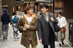 西島秀俊＆内野聖陽がふたりきりの京都旅行に　劇場版『きのう何食べた？』場面写真公開