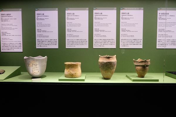 『特別展「琉球」』東京国立博物館で開催中　復帰50周年の節目に、沖縄固有の文化と歴史をたどる過去最大規模の展覧会