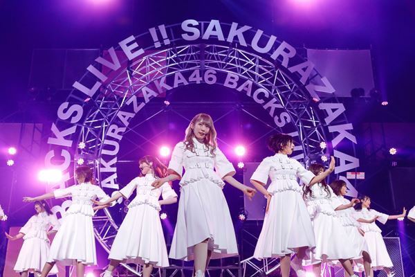 櫻坂46、2022年開幕ライブ『BACKS LIVE!!』オフィシャルレポート「BACKSのイメージ変えられたら」