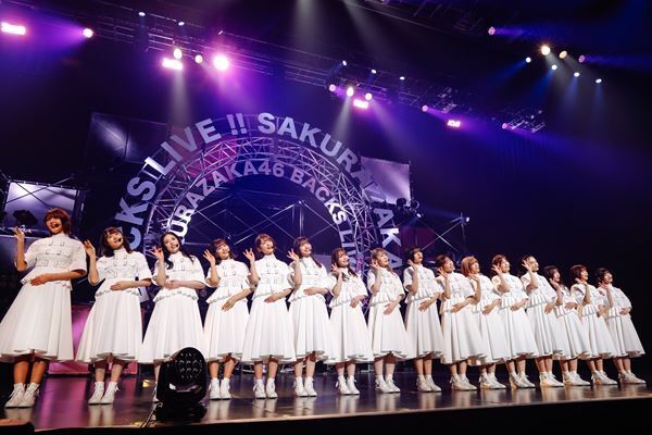 櫻坂46、2022年開幕ライブ『BACKS LIVE!!』オフィシャルレポート「BACKSのイメージ変えられたら」