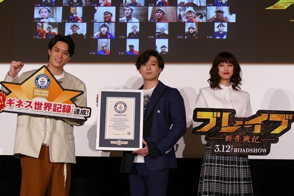 鈴木伸之、女子高校生にアドバイス「いっぱい恋をしてほしい！」