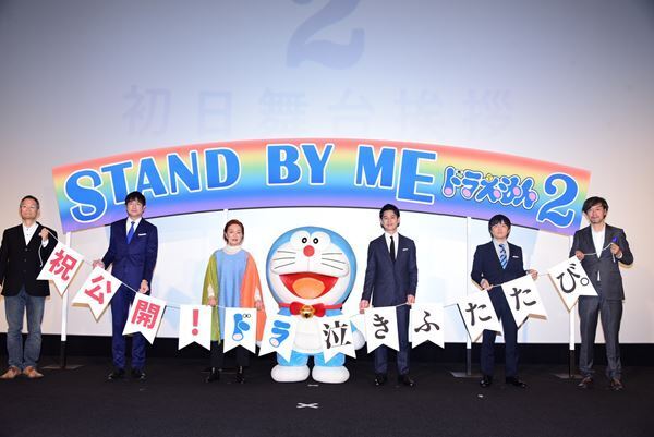 妻夫木聡、宮本信子が演じたおばあちゃんが登場するたびに“ドラ泣き”