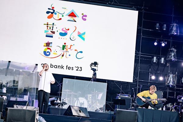 櫻井和寿「皆さんがこのフェスを作ってくれてる」　5年ぶり開催『ap bank fes '23』オフィシャルレポート
