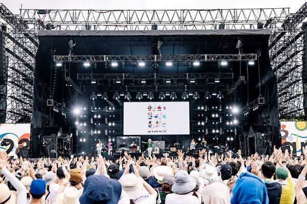 櫻井和寿「皆さんがこのフェスを作ってくれてる」　5年ぶり開催『ap bank fes '23』オフィシャルレポート