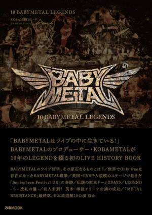 BABYMETAL結成10周年企画展がスタート、KOBAMETALが10年間の軌跡と伝説を語る