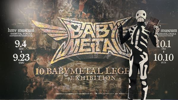 BABYMETAL結成10周年企画展がスタート、KOBAMETALが10年間の軌跡と伝説を語る