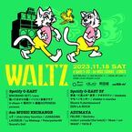 サーキットイベント『WALTZ』最終出演アーティストとしてyonawo、Skaai出演決定
