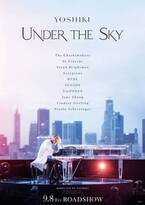 YOSHIKIがSixTONES、サラ・ブライトマンら国内外10組とコラボ！　音楽ドキュメンタリー映画『YOSHIKI：UNDER THE SKY』予告映像公開