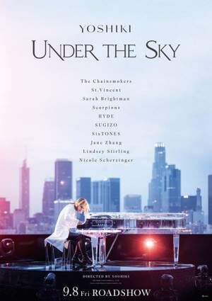 映画『YOSHIKI：UNDER THE SKY』キービジュアル (C)2023 A LIST MEDIA ENTERTAINMENT, INC.