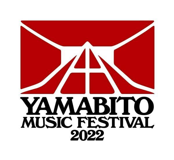G-FREAK FACTORY主宰『山人音楽祭 2022』全出演アーティスト発表　10-FEET、THA BLUE HERBらが参加決定