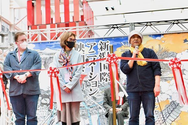 『第1回新潟国際アニメーション映画祭』開幕　押井守監督「アニメーションというのは非常に裾野が広い表現」
