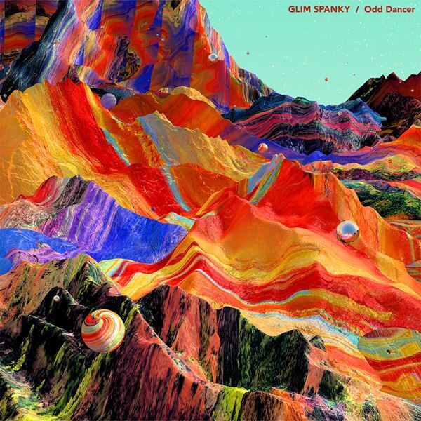 GLIM SPANKY、本日配信の新曲「Odd Dancer」リリックビデオ公開