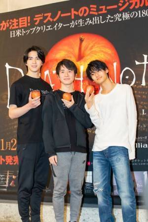 『デスノート THE MUSICAL』公演直前！　村井良大・甲斐翔真・高橋颯、吉柳咲良インタビュー「歌が持つエネルギーを感じてもらえたら」