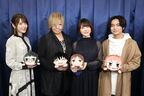 『劇場版 呪術廻戦 0』緒方恵美、花澤香菜がイベント初参加　公開直前PVも公開