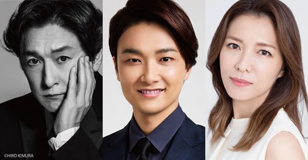 石丸幹二×井上芳雄×安蘭けい『ラグタイム』9月に日生劇場にて上演　コメント＆ティザービジュアル公開