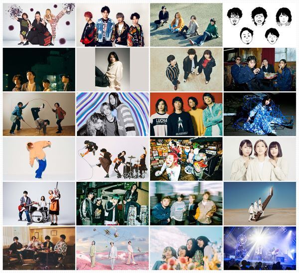3年ぶりに新木場・若洲公園で『PIA MUSIC COMPLEX 2022』開催決定　第1弾出演アーティスト24組発表