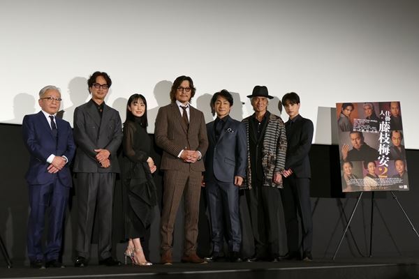 豊川悦司「たくさんのものをもたらしてくれた」　『仕掛人・藤枝梅安』二部作に強い達成感