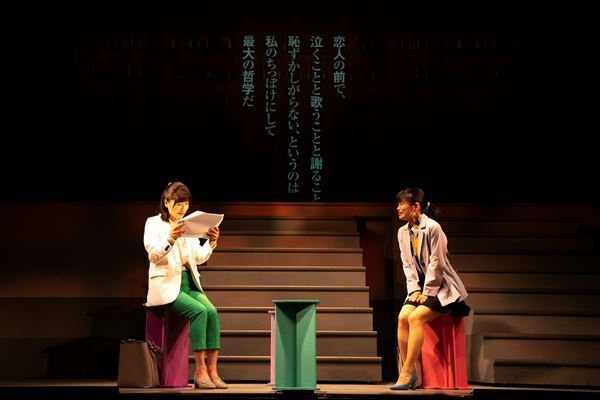 まっすぐひたむきに葛藤する今江大地『エゴ・サーチ』初日観劇レポート