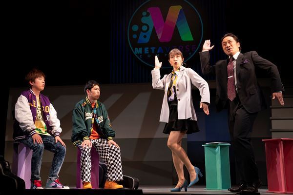 まっすぐひたむきに葛藤する今江大地『エゴ・サーチ』初日観劇レポート