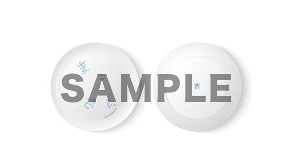 いきものがかり吉岡聖恵、秦 基博との共作曲「まっさら」配信＆CDシングルリリース決定