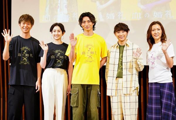 木村達成×須賀健太×早見あかり×安蘭けい×杉原邦生が語る『血の婚礼』の愛
