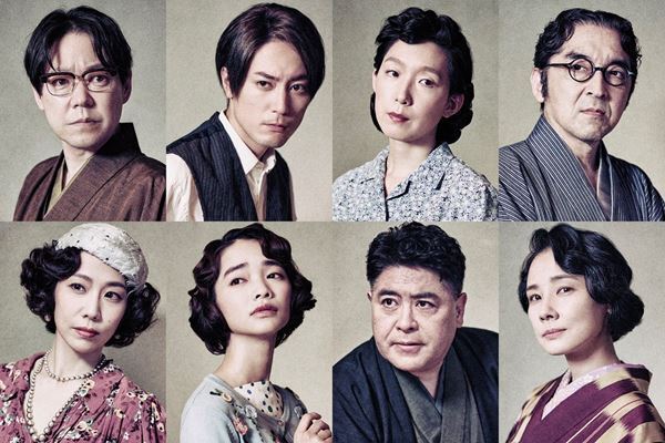 阿部サダヲ、間宮祥太朗、吉田羊ら出演の『ツダマンの世界』扮装ビジュアル＆松尾スズキ直筆イラスト公開