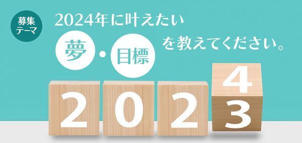 【はみだしYOUとPIA】更新しました！