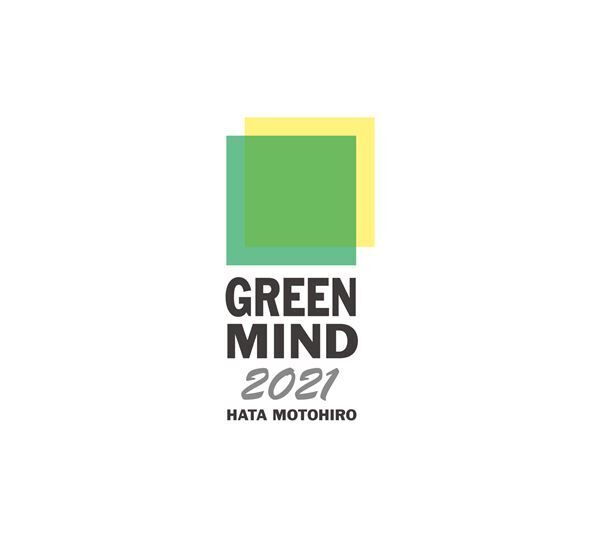 秦 基博、弾き語りライブアルバム『BEST OF GREEN MIND 2021』ジャケット＆追加収録曲発表