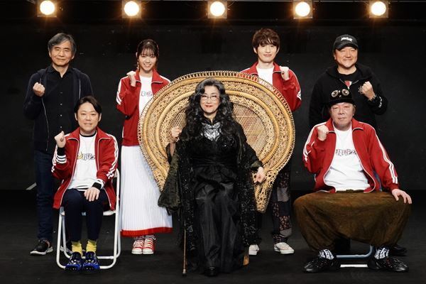 ベテラン女優の木野花、18年ぶり“月影花之丞”に「気持ちはリベンジ」