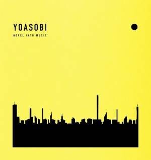 YOASOBI、即完売となったアジアツアー韓国単独公演の追加公演が決定