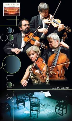 究極のアンサンブルを見逃すな！ ハーゲン・クァルテット