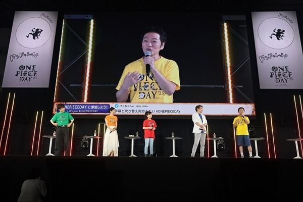 Netflixシリーズ『ONE PIECE』本予告＆新たな場面写真公開　原作者・尾田栄一郎からのレターも