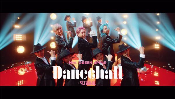 Mrs. GREEN APPLEがキレのあるダンスで魅せる「ダンスホール」MV公開