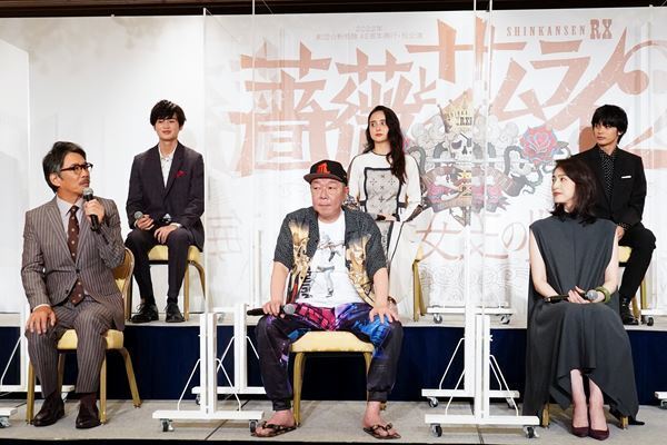 天海祐希「最後になると思う」と新感線引退宣言？『薔薇とサムライ2』で12年ぶりの女海賊アンヌ