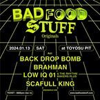 BACK DROP BOMB、BRAHMANらが出演　人気イベント『BAD FOOD STUFF』約12年ぶりに開催決定