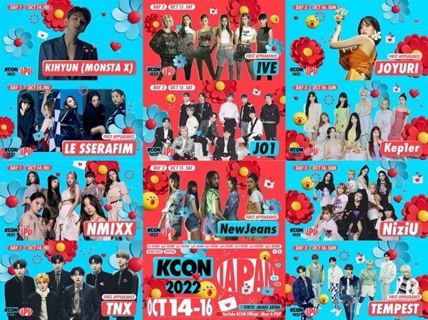 『KCON 2022 JAPAN』JO1、Kep1er、LE SSERAFIM、NiziUら第1次ラインナップ発表
