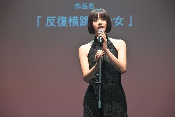 池田エライザ「私もいつか撮ってみたい」縦型映画祭『TikTok TOHO Film Festival 2023』授賞式レポート