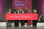 池田エライザ「私もいつか撮ってみたい」縦型映画祭『TikTok TOHO Film Festival 2023』授賞式レポート