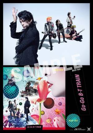 BUCK-TICK、2020年唯一の有観客ライヴ『ABRACADABRA THE DAY IN QUESTION 2020』を映像作品化