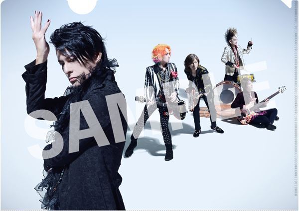 BUCK-TICK、2020年唯一の有観客ライヴ『ABRACADABRA THE DAY IN QUESTION 2020』を映像作品化