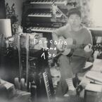 ネバヤン安部勇磨、友人達と制作した初ソロアルバム『Fantasia』発表