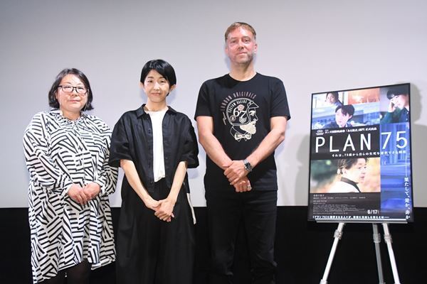 『PLAN 75』早川千絵監督、短編映画から長編映画への制作過程を語る！