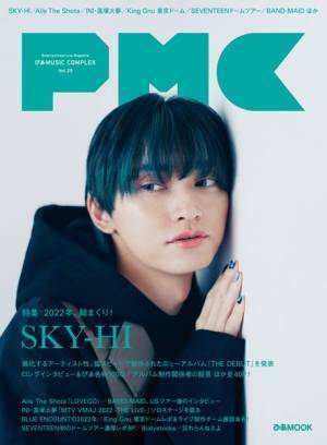 SKY-HI、初の東京・大阪アリーナ公演開催発表　本日新アルバム『THE DEBUT』リリース