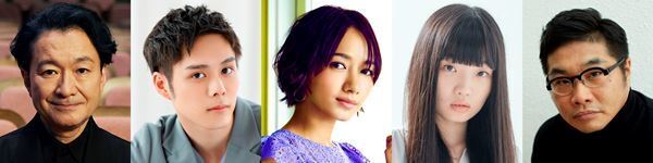 細田佳央太、松尾諭ら出演　白井晃演出『メルセデス・アイス MERCEDES ICE』上演決定