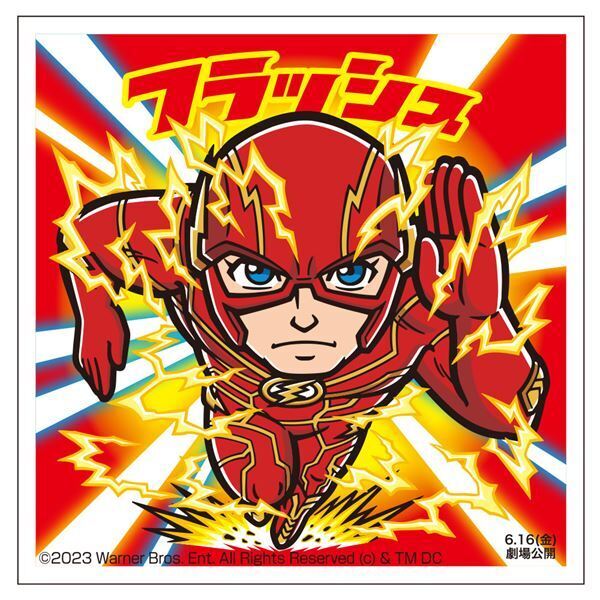 フラッシュとバットマンがあのシールに　映画『ザ・フラッシュ』スペシャルステッカー配布決定