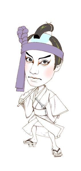 襲名披露興行中の市川團十郎が登場　及川正通イラストの制作過程を公開