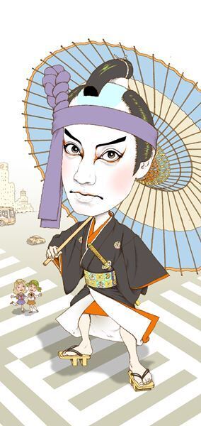 襲名披露興行中の市川團十郎が登場　及川正通イラストの制作過程を公開