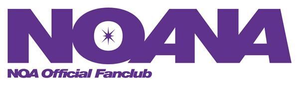 NOA、23歳の誕生日にファンクラブ「NOANA」が発足　初のアジアツアー開催決定